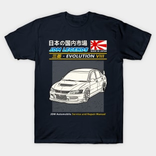 JDM Mitsubishi Lancer Evolution 8 Car Manual Book Cover T-Shirt